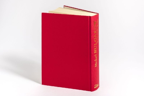 Buchcover und Innenansicht für das Buch: ¿¿¿¿¿¿¿¿ ¿¿¿¿¿¿¿¿¿