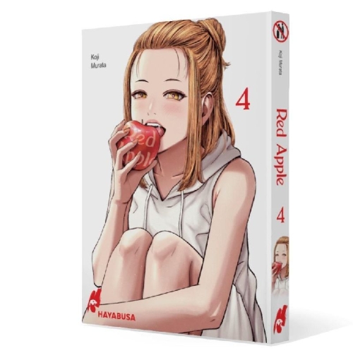 Buchcover und Innenansicht für das Buch: AKAI RINGO