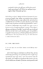 Buchcover und Innenansicht für das Buch: Attached