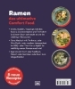 Buchcover und Innenansicht für das Buch: Slurp!