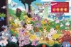 Buchcover und Innenansicht für das Buch: Pokémon: Wo ist Evoli?