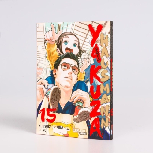 Buchcover und Innenansicht für das Buch: Gokushufudo