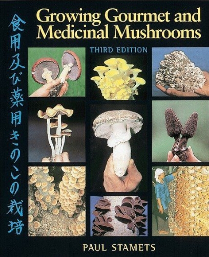 Buchcover und Innenansicht für das Buch: Growing Gourmet and Medicinal Mushrooms