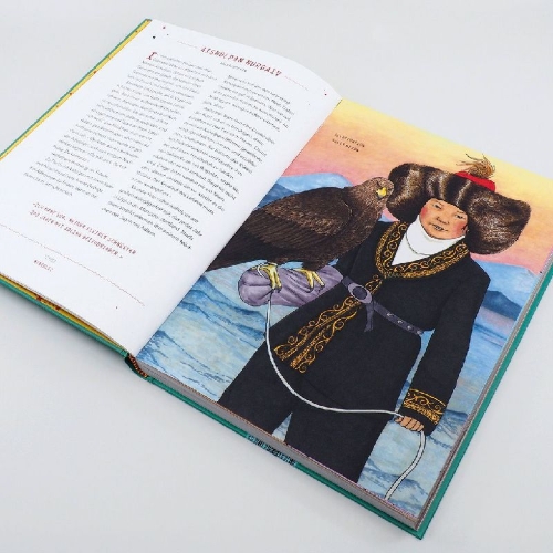 Buchcover und Innenansicht für das Buch: Good Night Stories for Rebel Girls 2