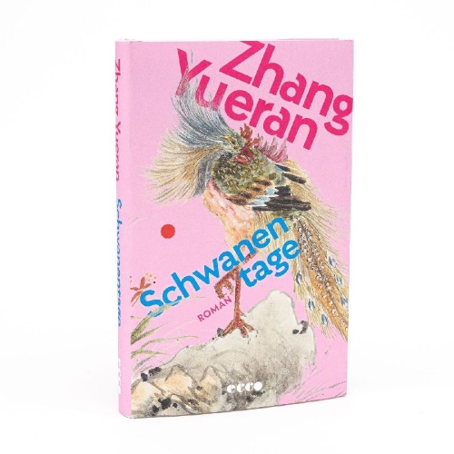 Buchcover und Innenansicht für das Buch: Swan Hotel