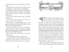 Buchcover und Innenansicht für das Buch: Survival 2 - Der Schatten des Jaguars