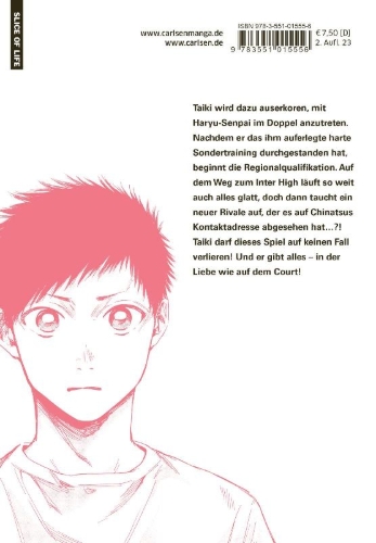 Buchcover und Innenansicht für das Buch: Ao no Hako