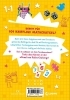 Buchcover und Innenansicht für das Buch: Time Tables Games for Clever Kids