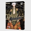 Buchcover und Innenansicht für das Buch: Toukyou Manji Revengers