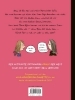Buchcover und Innenansicht für das Buch: Världens Sämsta Syster