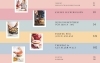 Buchcover und Innenansicht für das Buch: Von Oma mit Liebe