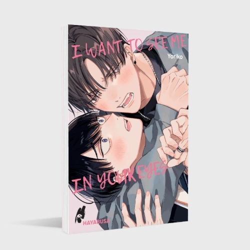 Buchcover und Innenansicht für das Buch: Furimuite Tsukamaete