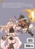 Buchcover und Innenansicht für das Buch: Mushoku Tensei - In dieser Welt mach ich alles anders 05
