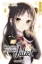 Buchcover und Innenansicht für das Buch: Boarding School Juliet 04