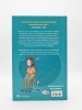 Buchcover und Innenansicht für das Buch: Marie Bot - Ein Kindermädchen zum Aufladen