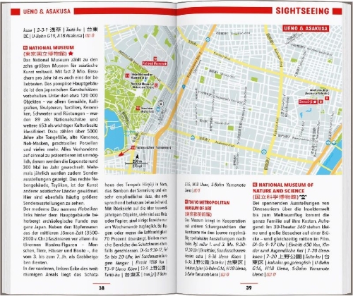 Buchcover und Innenansicht für das Buch: MARCO POLO Reiseführer Tokio