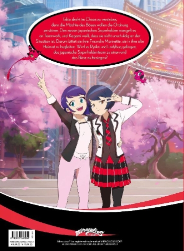 Buchcover und Innenansicht für das Buch: Miraculous: Stellar Force - Ladybug in Tokio