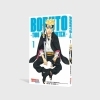 Buchcover und Innenansicht für das Buch: Boruto -Two Blue Vortex-