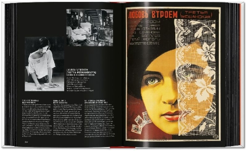 Buchcover und Innenansicht für das Buch: Film Posters of the Russian Avant-Garde