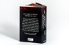 Buchcover und Innenansicht für das Buch: A Forbidden Alchemy (The Artisan Book 1)