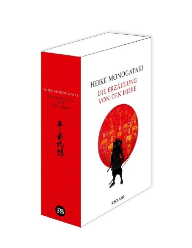 Buchcover und Innenansicht für das Buch: Heike monogatari - Die Erzählung von den Heike - Mittelalterliche japanische Literatur - Reclam