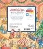 Buchcover und Innenansicht für das Buch: Mein Sachen suchen Wimmelbuch: Weihnachtszeit