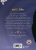 Buchcover und Innenansicht für das Buch: The Beast And The Bethany