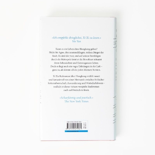 Buchcover und Innenansicht für das Buch: Meine Stadt