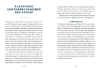 Buchcover und Innenansicht für das Buch: Schattenwerk