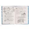 Buchcover und Innenansicht für das Buch: Pesky Pets and Parties