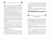 Buchcover und Innenansicht für das Buch: Dry