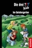 Buchcover und Innenansicht für das Buch: Die drei ??? Kids, 89, Im Geistergarten