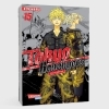 Buchcover und Innenansicht für das Buch: Tokyo (Manji) Revengers