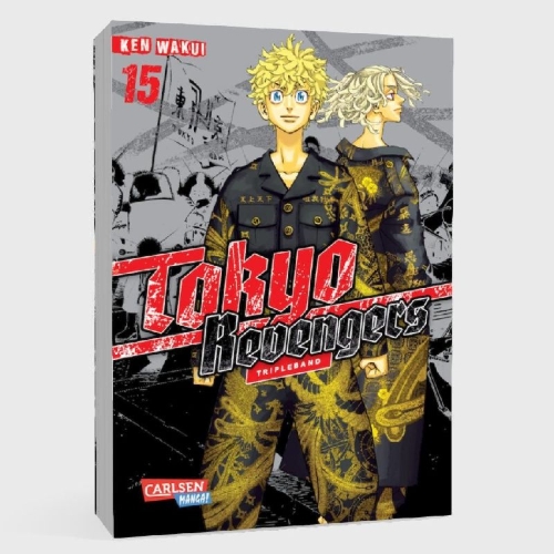 Buchcover und Innenansicht für das Buch: Tokyo (Manji) Revengers