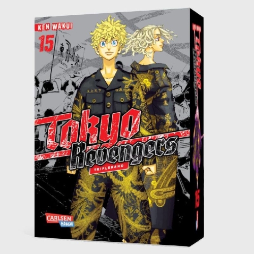 Buchcover und Innenansicht für das Buch: Tokyo (Manji) Revengers