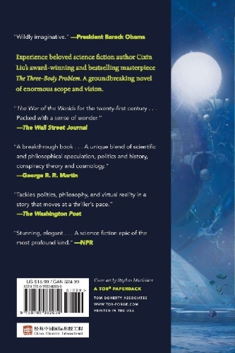 Buchcover und Innenansicht für das Buch: Die drei Sonnen 1