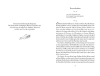 Buchcover und Innenansicht für das Buch: Tintenwelt 4. Die Farbe der Rache