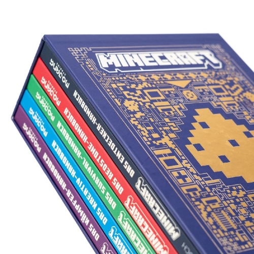 Buchcover und Innenansicht für das Buch: Minecraft 5 Handbook Box-Set
