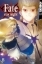 Buchcover und Innenansicht für das Buch: FATE/Stay Night 08