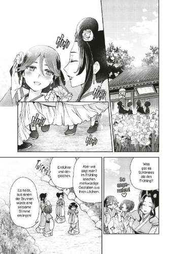 Buchcover und Innenansicht für das Buch: ANSATSU KYOKU - ANSATSU JOKAN KARIN WA YUTTARI IKITAI