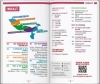 Buchcover und Innenansicht für das Buch: MARCO POLO Reiseführer Ostseeküste, Schleswig-Holstein