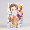 Buchcover und Innenansicht für das Buch: Punch Drunk Love