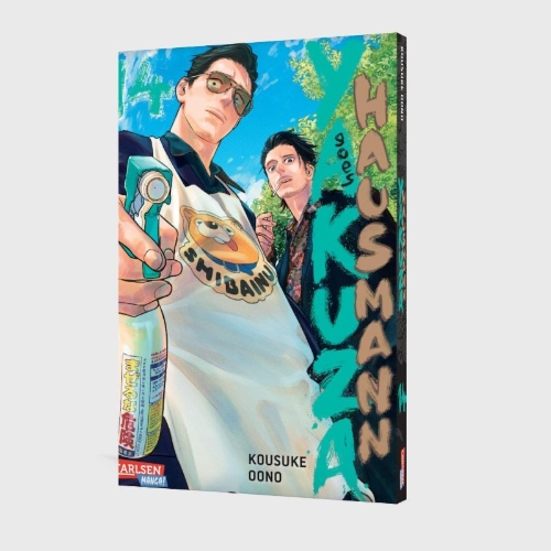Buchcover und Innenansicht für das Buch: Gokushufudo