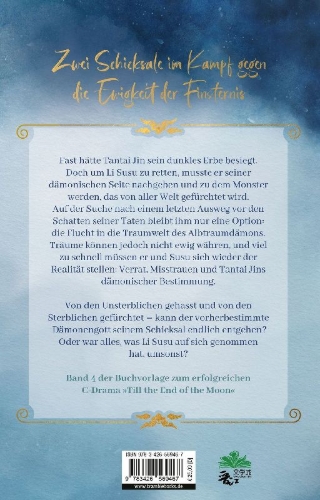 Buchcover und Innenansicht für das Buch: Black Moonlight Holds the BE Script