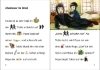 Buchcover und Innenansicht für das Buch: Bildermaus - Abenteuer mit den Ninjas