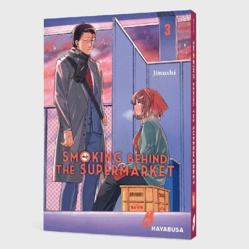 Buchcover und Innenansicht für das Buch: SUPER NO URA DE YANI SUU FUTARI