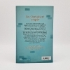 Buchcover und Innenansicht für das Buch: Situationship