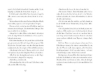 Buchcover und Innenansicht für das Buch: The Lady Grace Mysteries - Betrayal
