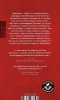 Buchcover und Innenansicht für das Buch: Krass