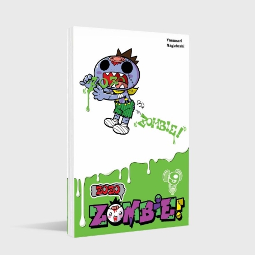 Buchcover und Innenansicht für das Buch: ZOZOZO ZOMBIE-KUN